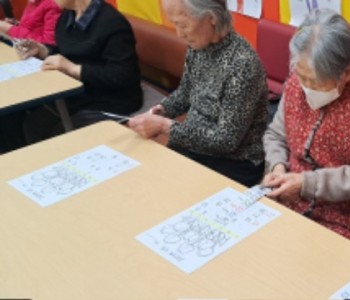 인지도구활동1.jpg