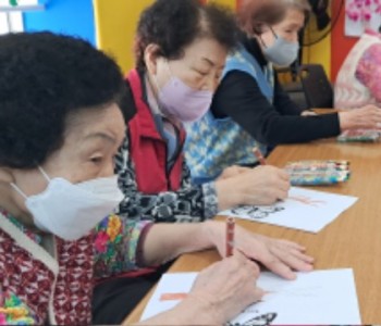 인지도구활동1.jpg
