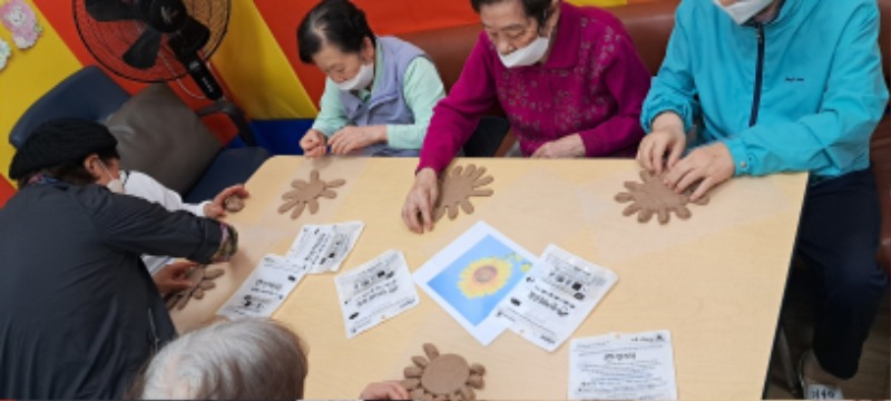 인지놀이1.jpg