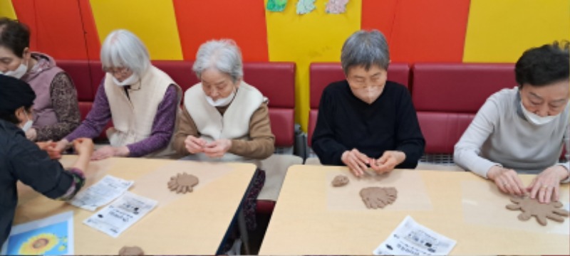 인지놀이3.jpg