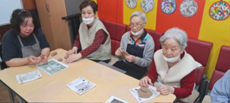 인지놀3.jpg