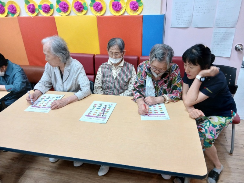 6.23 인지도구활동4.jpg