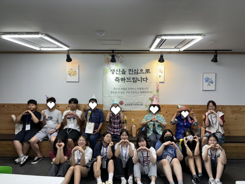 KakaoTalk_20250625_184548381_101.JPG