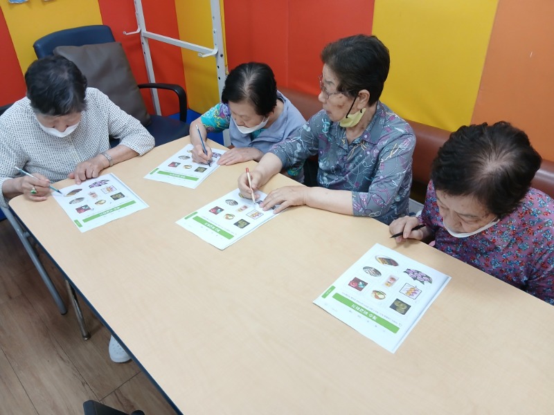 7.8 인지활동1.jpg