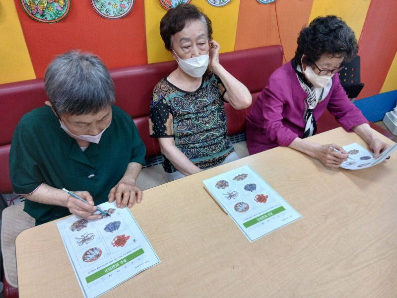 7.8 인지활동4.jpg