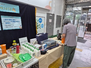 KakaoTalk_20250711_134850406_03.jpg