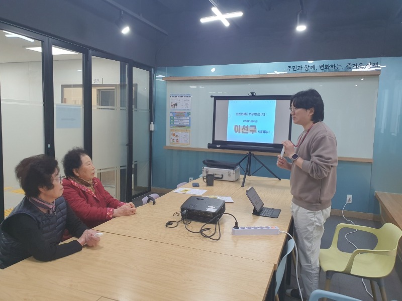 KakaoTalk_20250319_162301041.jpg