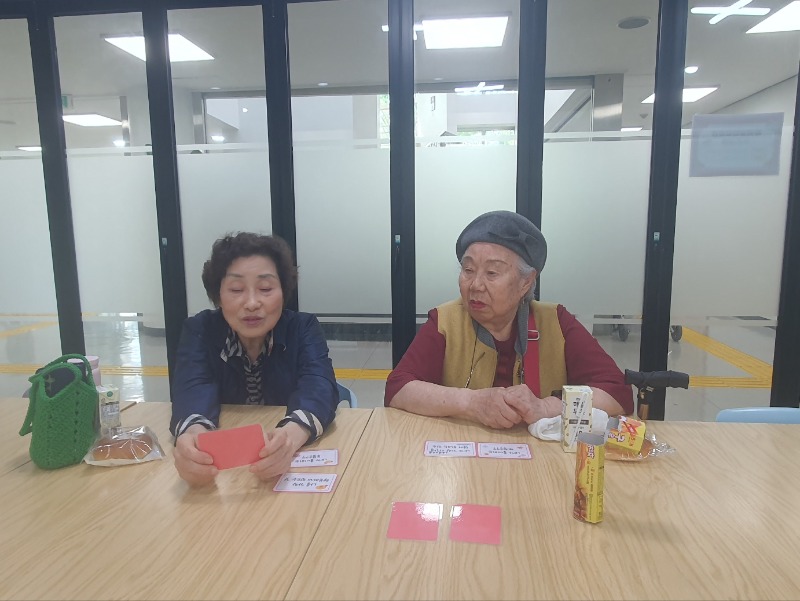 KakaoTalk_20250425_155424978.jpg