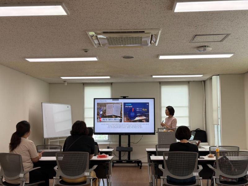 KakaoTalk_20250618_182938569.jpg