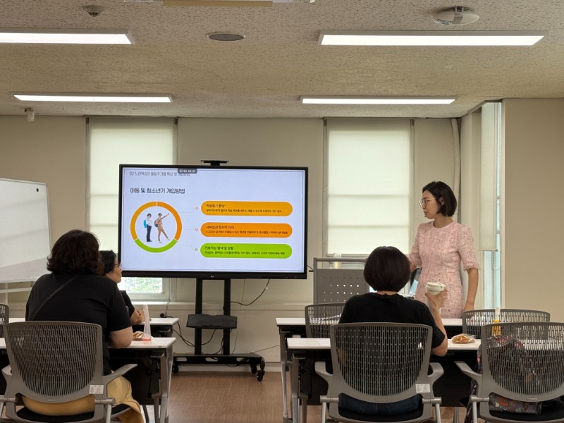 KakaoTalk_20250618_182938569_02.jpg
