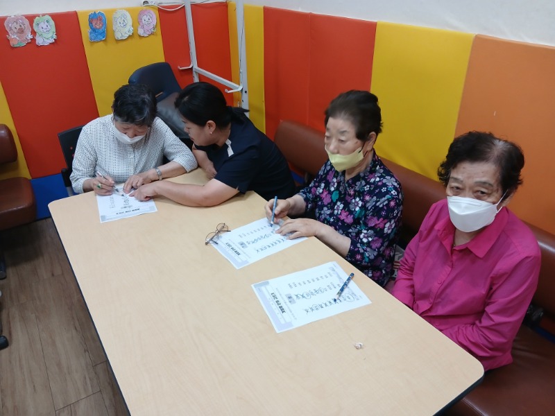 7.14 인지도구활동2.jpg