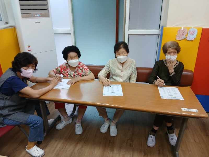 7.14 인지도구활동3.jpg