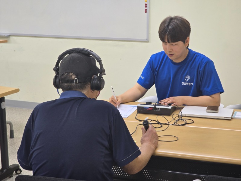 KakaoTalk_20250627_100541929_01.jpg