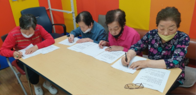 7.15 인지활동3.jpg