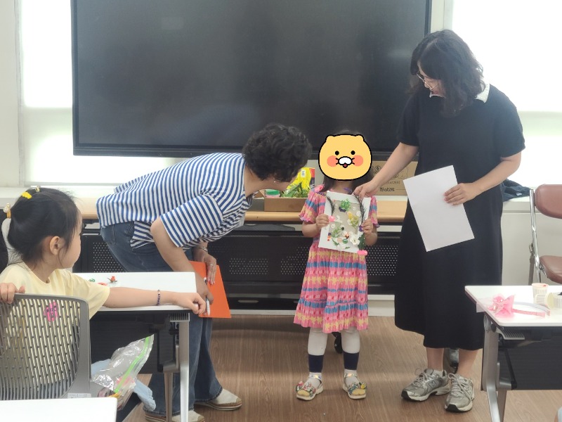 KakaoTalk_20250721_134210932.jpg