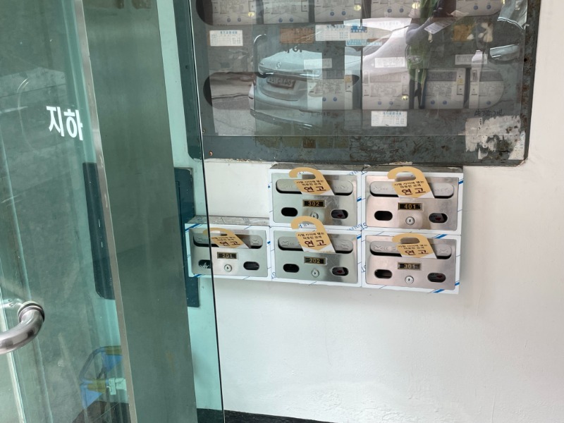 KakaoTalk_20250728_083723307_03.jpg