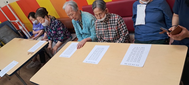 7.28 인지놀이치료2.jpg