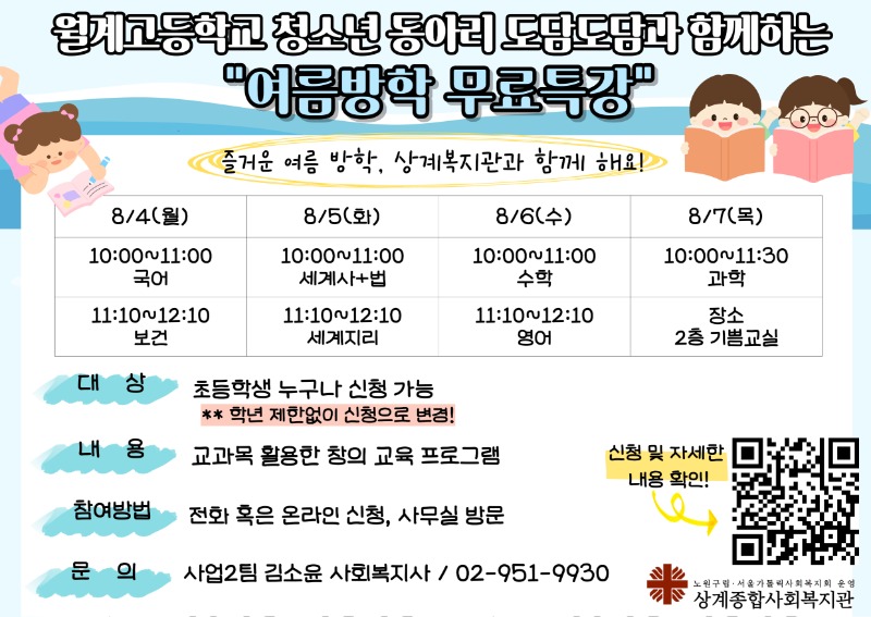 도담도담1.jpg