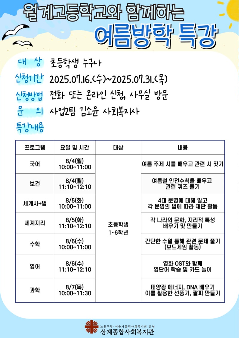 도담도담2.jpg