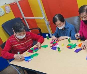 7.15 인지도구활동1.jpg
