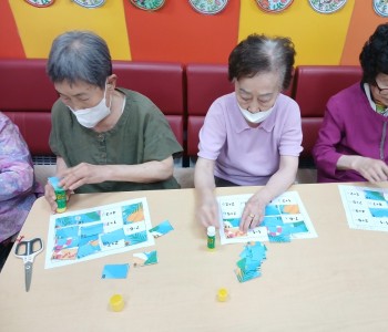 7.21 인지도구활동1.jpg