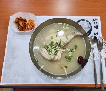 7.30 중식.jpg