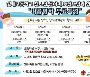 도담도담1.jpg