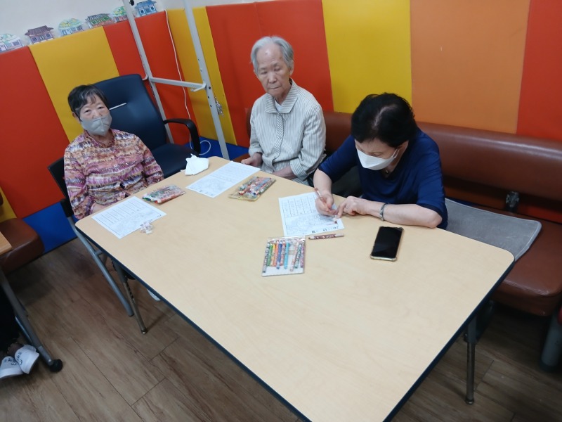 인지도구3.jpg