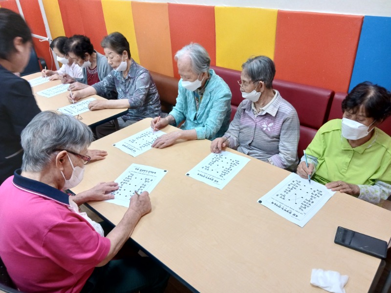 오후 인지도구 3.jpg