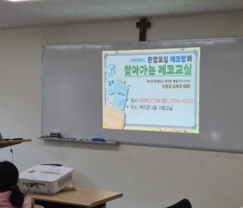 KakaoTalk_20250729_121704225_01.jpg