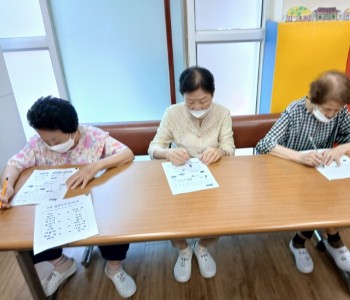 오후 인지도구 1.jpg