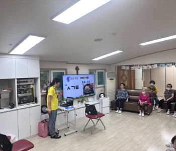 원예 , 작업 4.jpg
