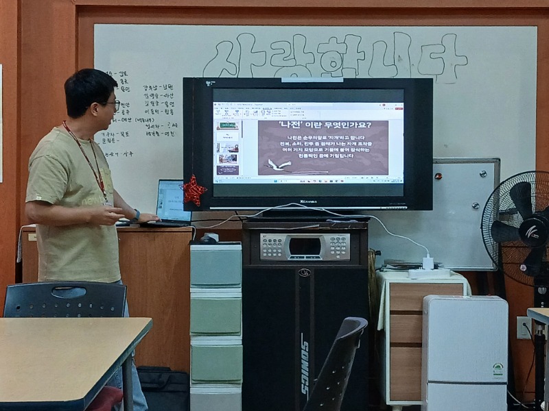 10.13 인지도구활동1.jpg