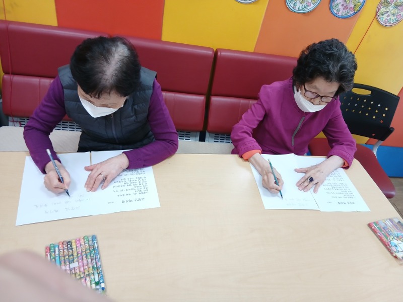10.14 인지도구활동4.jpg