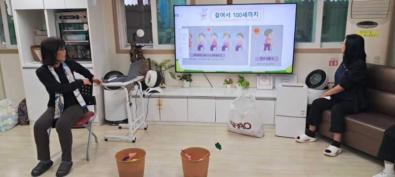 10.23 인지도구활동1.jpg