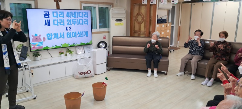10.23 인지도구활동3.jpg