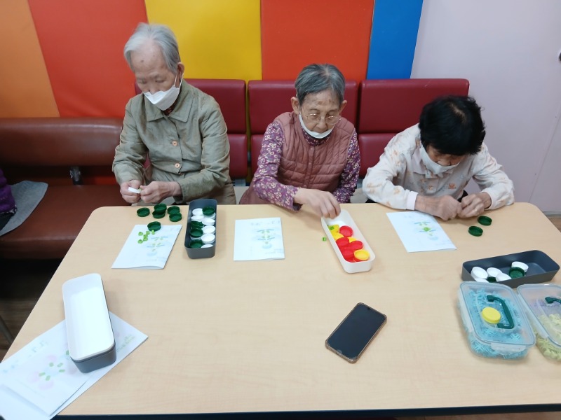10.27 인지놀이치료4.jpg