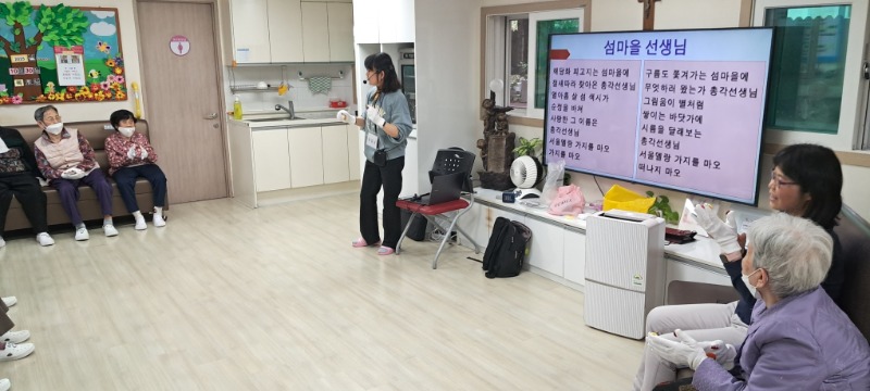 10.30 인지도구활동2.jpg
