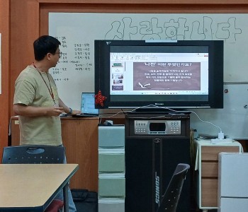 10.13 인지도구활동1.jpg