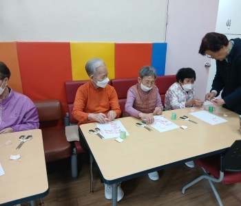 10.21 인지도구활동1.jpg