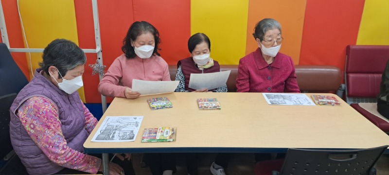 11.7 인지도구활동2.jpg