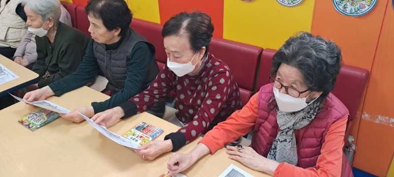 11.7 인지도구활동3.jpg