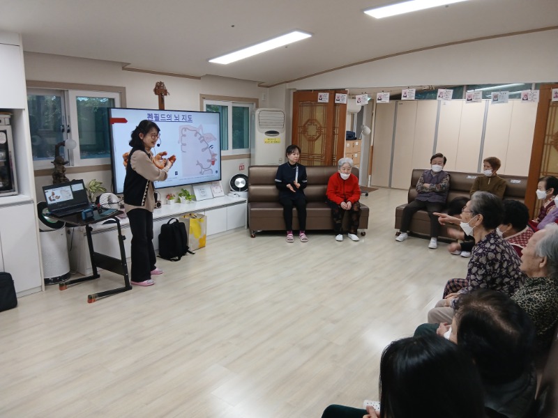 인지활동 (3).jpg