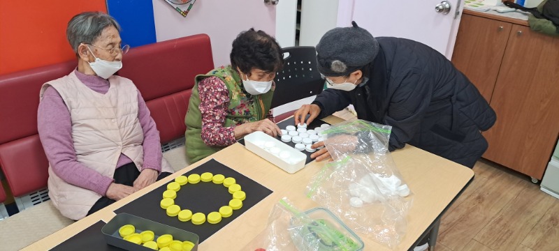 인지놀이치료 (3).jpg