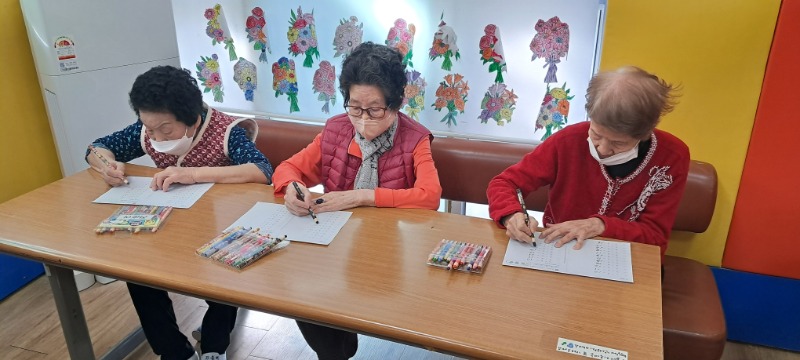 11.18 인지도구활동4.jpg