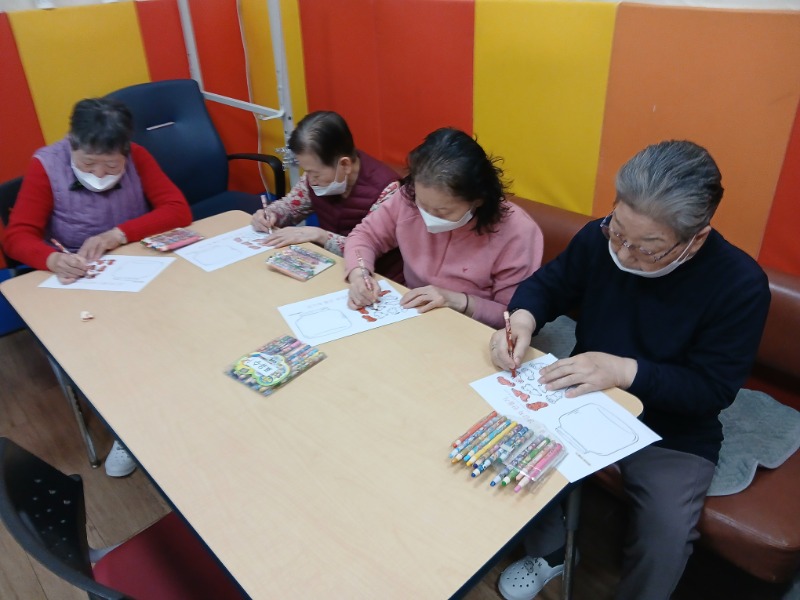 11.18 인지도구활동13.jpg
