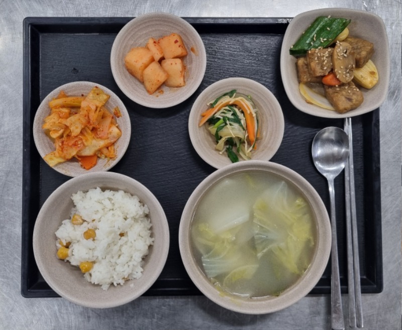 11.21 석식.jpg