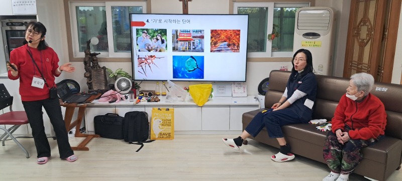 11.25 인지도구활동5.jpg