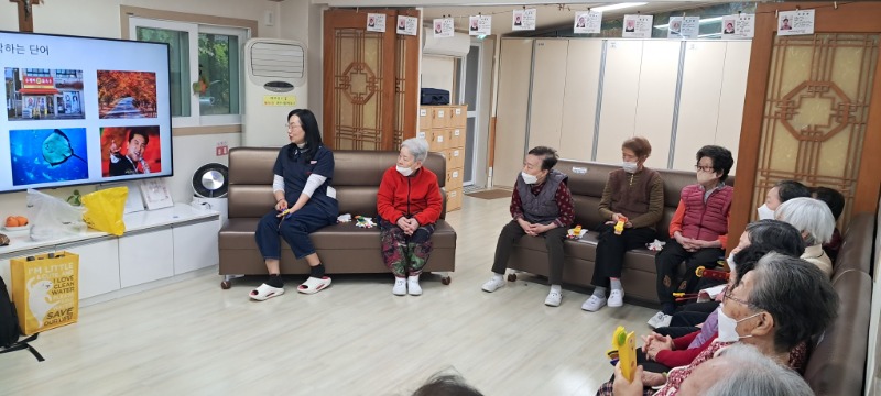 11.25 인지도구활동4.jpg