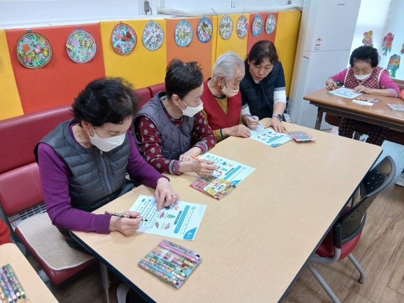 11.25 인지도구활동11.jpg